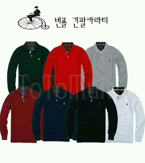 빈폴 PK 카라 긴팔티