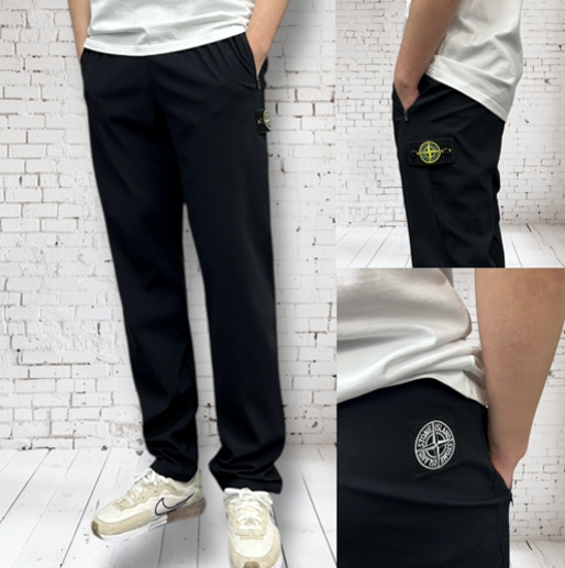 스톤아일랜드 벤츄리 기능성 팬츠